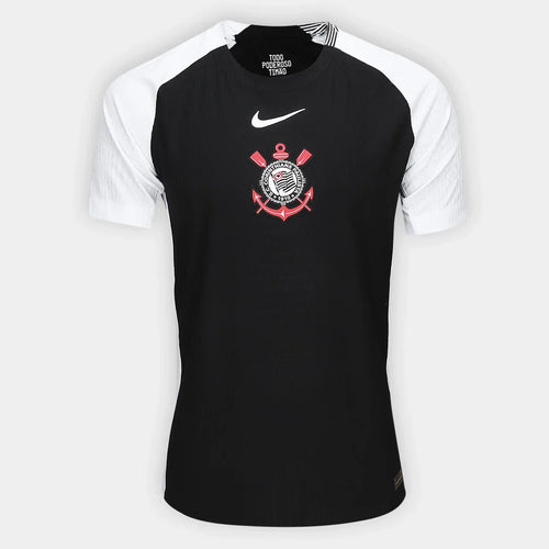Corinthians 25/26 I Away - Women's