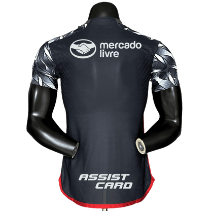 Flamengo 24/25 III Third Jersey - All Sponsors - Player Version
