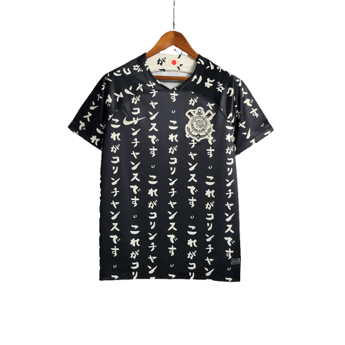 Corinthians 23/24 Special Edition Jersey - Black - Fan Version