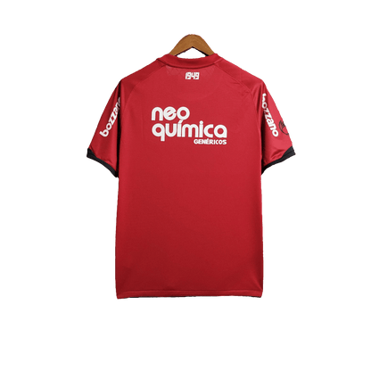 Corinthians 11/12 III Third Jersey - Retro Version