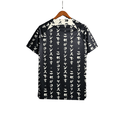 Corinthians 23/24 Special Edition Jersey - Black - Fan Version