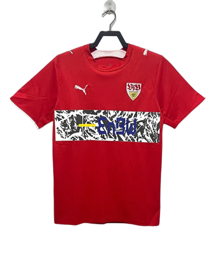 Stuttgart 06/07 II Away Jersey - Retro Version